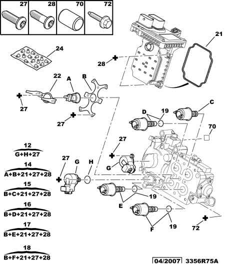 Устройство citroen